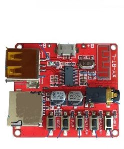 HW-771 بلوتوث صوتی