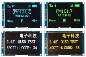 OLED