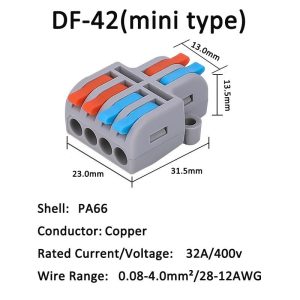 ترمینال DF-42