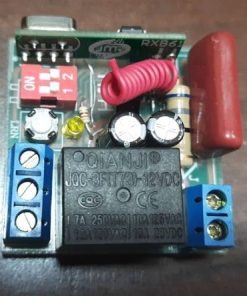 ریموت روشنایی 220 ولت