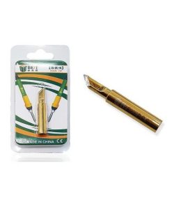 سر هویه هیتر کاتری BEST