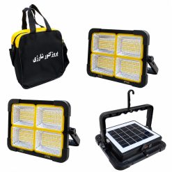 پروژکتور شارژی 100W خورشیدی